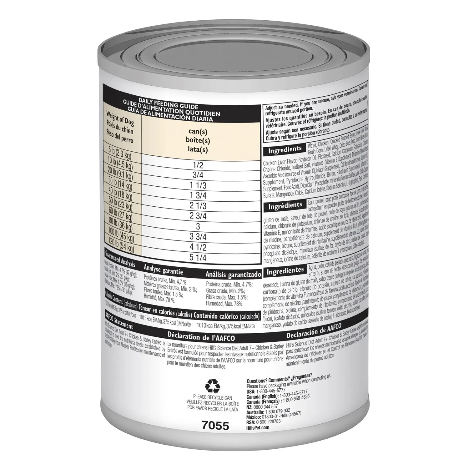 Hill's Science Diet Chicken & Barley Entree 7  Adult Canned Dog Food