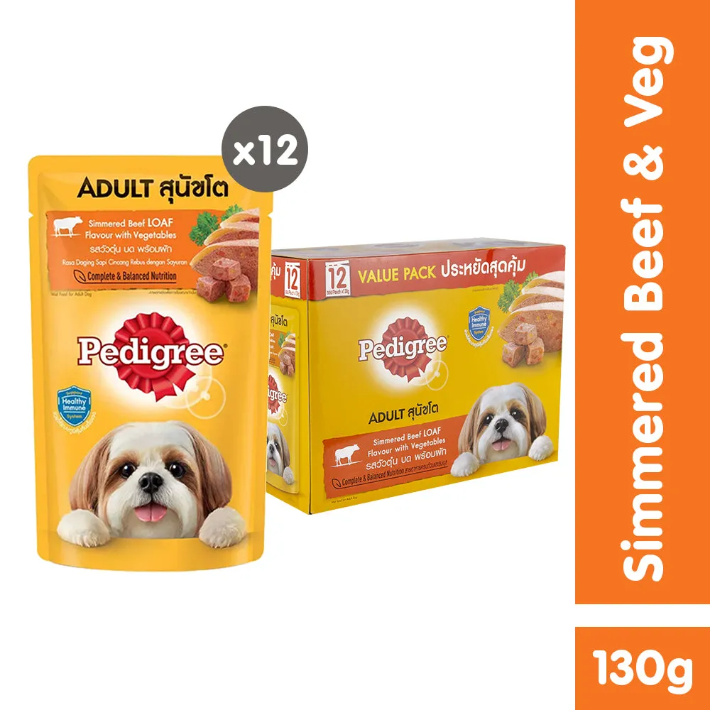 PEDIGREE® Dog Food Wet Adult Simmered Beef Loaf Flavour with Vegetables